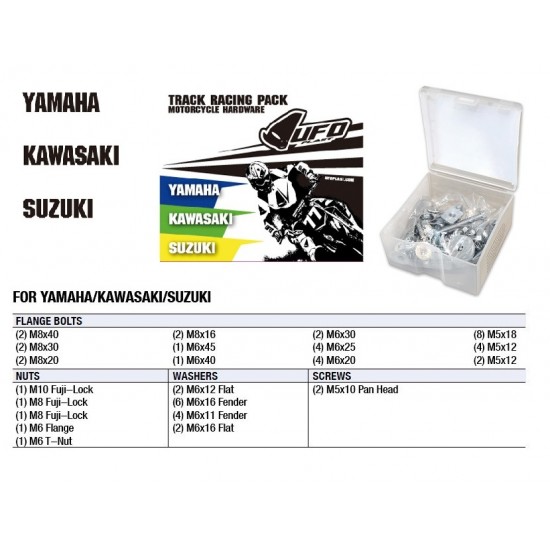 ΚΙΤ ΒΙΔΕΣ KAWASAKI / YAMAHA / SUZUKI