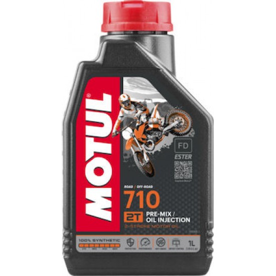 ΛΙΠΑΝΤΙΚΟ ΚΙΝΗΤΗΡΑ MOTUL 710 OFF ROAD 2T